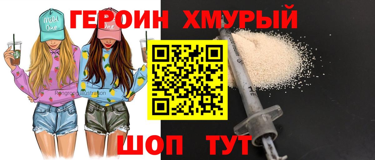 Меф  Вход с VPN  Гашиш  Экстази  Карачаевск  Конопля  МЕФ кристаллы 