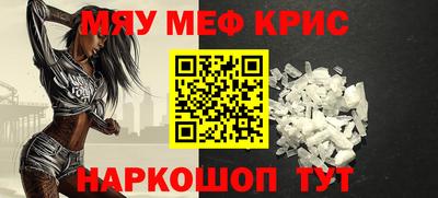 хмурый Кунгур