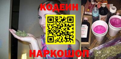 стаф Краснодар