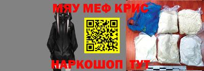 хмурый Кунгур