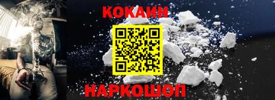 а пвп мука Краснознаменск