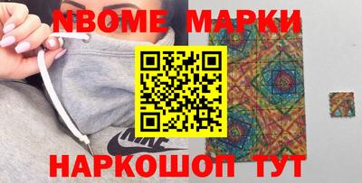 стаф Краснодар