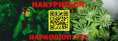 наркотики Кулебаки