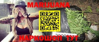наркотики Кулебаки