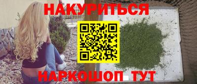 а пвп мука Краснознаменск
