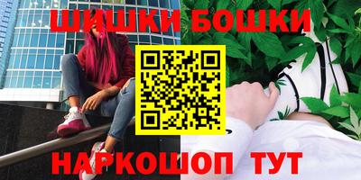а пвп мука Краснознаменск