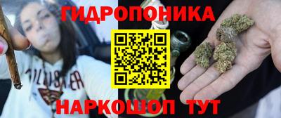 наркотики Кулебаки