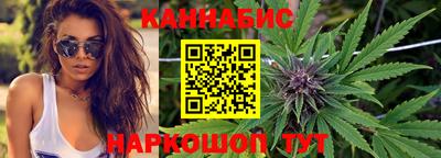 метамфетамин Кумертау
