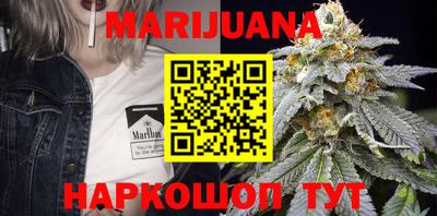 стаф Краснодар