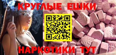 хмурый Кунгур