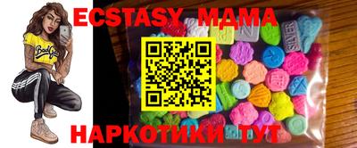 наркотики Кулебаки