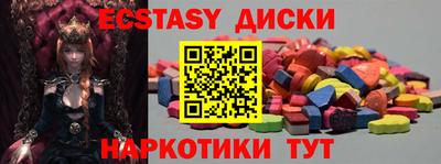 хмурый Кунгур