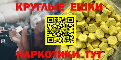 наркотики Кулебаки
