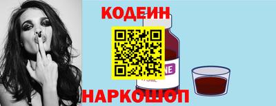 метамфетамин Кумертау