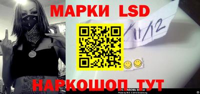хмурый Кунгур