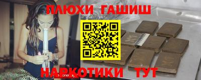 хмурый Кунгур
