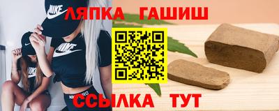 наркотики Кулебаки