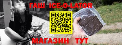 хмурый Кунгур