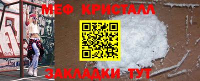 хмурый Кунгур