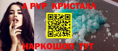 наркотики Кулебаки